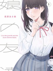 一桌好戏喜剧脱口秀综艺海报